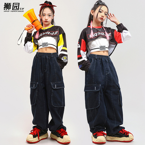 街舞儿童潮服少儿hiphop女童韩版爵士舞走秀潮酷宽松表演出服装春