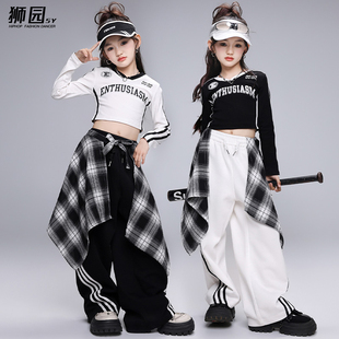 爵士舞女童服装上衣裤子屁帘套装女孩jazz舞蹈演出服元旦街舞潮服