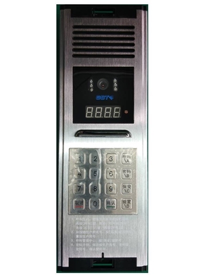海湾可视楼宇对讲单元门主机 GST-DJ6106