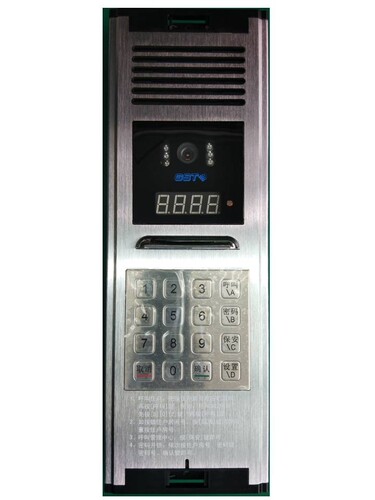 海湾可视楼宇对讲单元门主机 GST-DJ6106