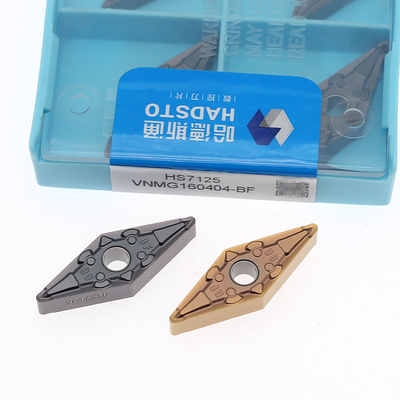 哈德斯通刀片菱形外圆数控