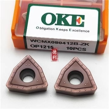 株洲欧科亿U钻数控刀片