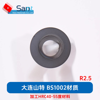 大连sant R2.5铣刀片 RDMW0501MO-MX BS1002 替换进口品牌
