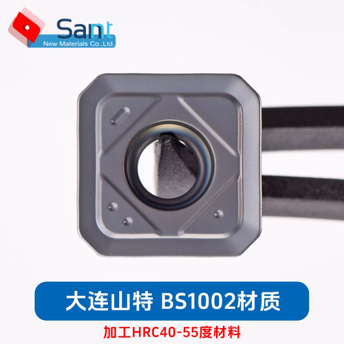 大连SANT 数控铣刀片SEMT13T3M-PT BS1002高性能款替换进口品牌