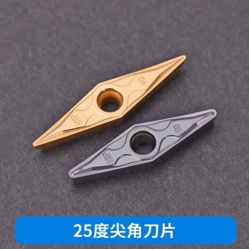25度外圆尖刀 YWMT16T302 YCGT16T304 YWMT16T308 皮带轮刀片