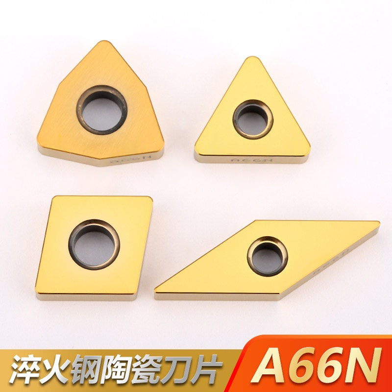 京瓷数控刀片TNGA CNGA WNGA VNGA 160408 080408 120408 A65/66N