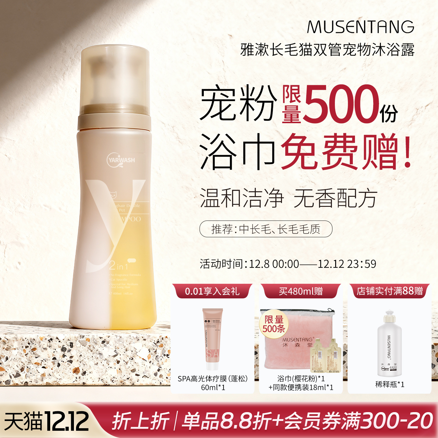 ɭè˫ܳԡ¶ ䷽˫˫ºȥèר 35.02Ԫ