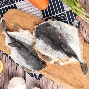 顺丰 养殖河豚鱼干去头直接食用咸鱼干淡水鱼干海鲜类自制干货 包邮