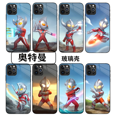 奥特曼手机壳适用华为荣耀500/400/300200/100/90/80pro钢化玻璃壳x70/60/50/40i/magic8/7/6个性时尚保护套