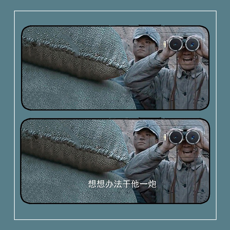 李云龙望远镜vivoy78/77/100软壳
