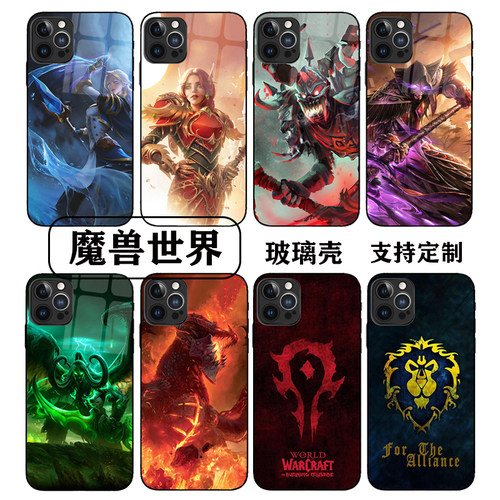 魔兽世界手机壳适用华为mate80/70/60/50/40/30pro钢化玻璃壳华为p80/70/60/50/40pro游戏周边个性创意保护套
