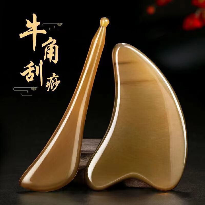 乱沙板括沙板脸部挂沙板美容剐沙板割沙板面部划痧板刮沙器刮沙棒