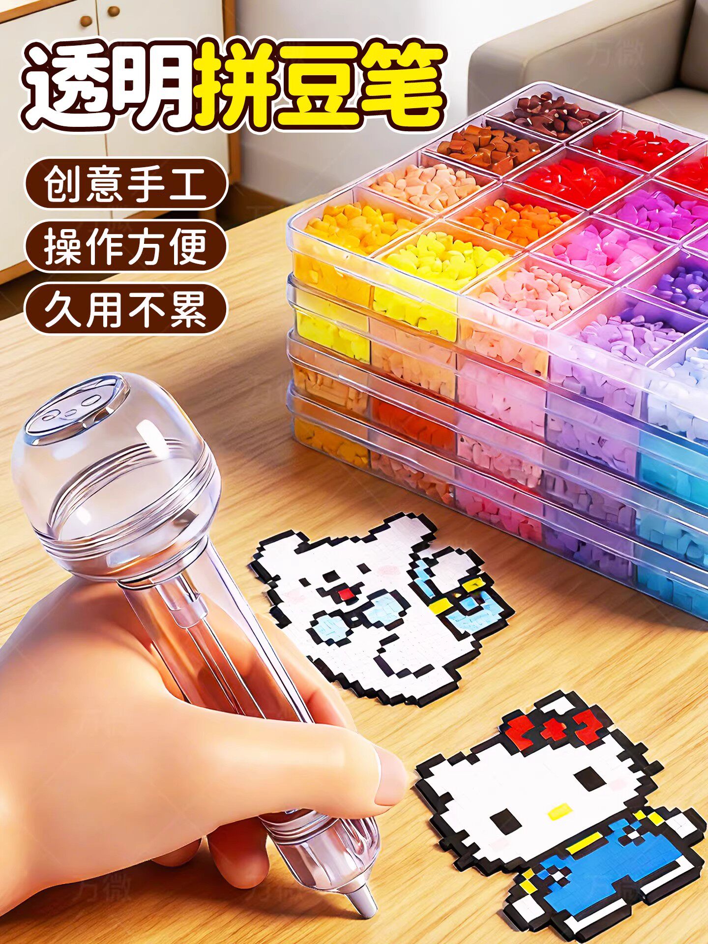 ชุดเครื่องมือพิเศษระดับดีลักซ์สำหรับงานลูกปัด ปากกาจับลูกปัดอัตโนมัติมืออาชีพสำหรับผู้หญิง พร้อมด้ามจับแบบกด เพื่อใช้ทำเกี๊ยวทอด