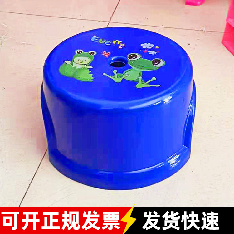 【工厂直销】小凳子塑料儿童凳可爱卡通凳子家用创意矮凳子板凳,住宅家具,儿童凳,淘宝优惠券,粉丝福利购,淘宝优惠卷