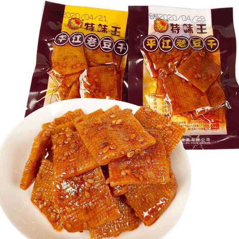 新日期特味王平江老豆干香辣蒜香湖南香干子块块豆腐干零食小吃散