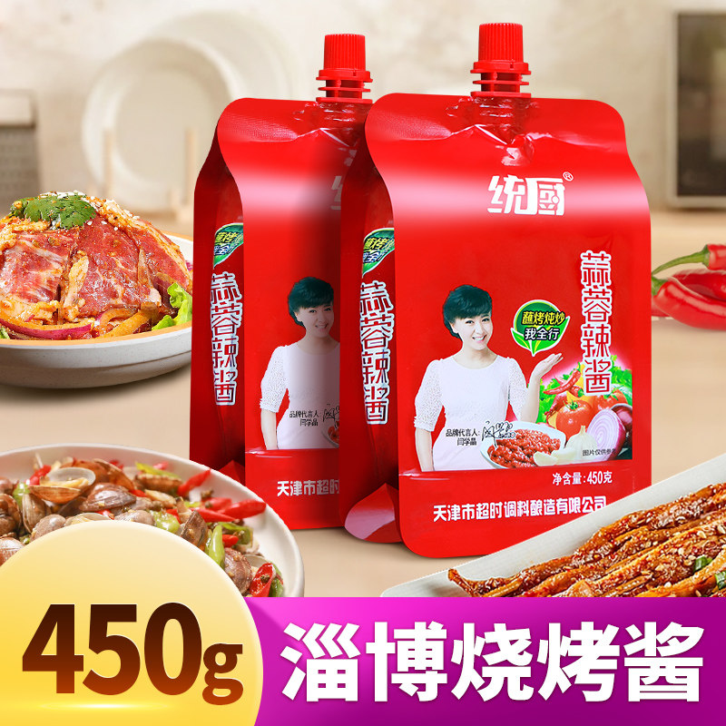 天津统厨蒜蓉辣酱450g东北烧烤酱料拌面手抓饼酱香辣酱烤肉酱
