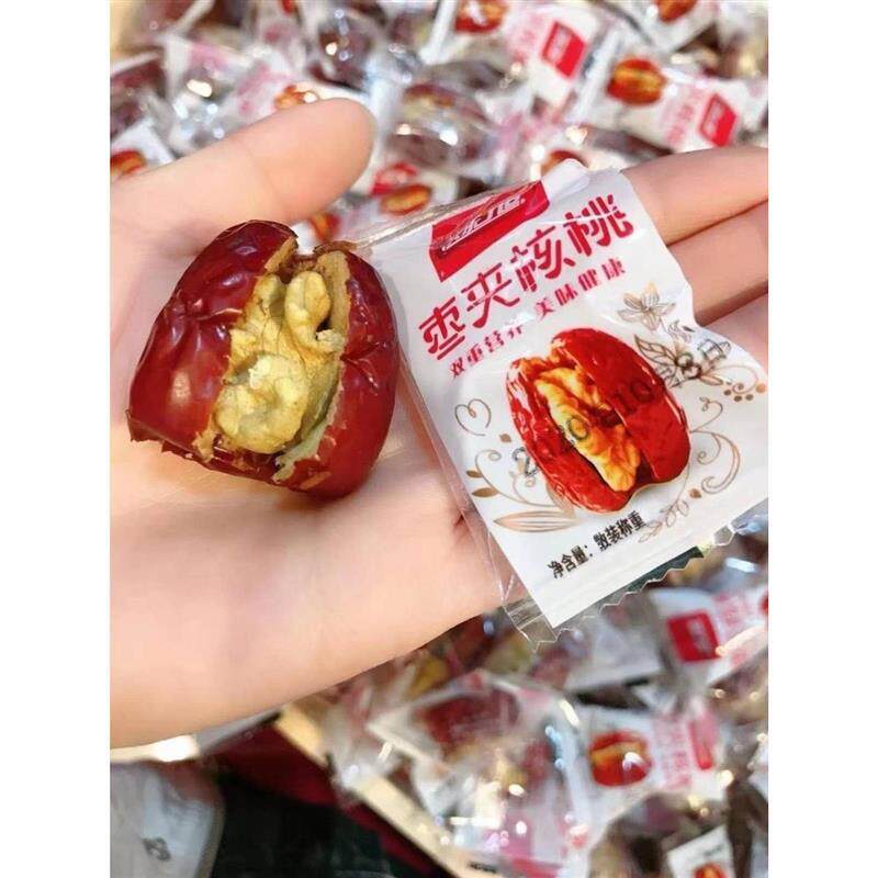 新日期烁旭枣夹核桃新疆特产独立包装500g双重营养健康零食点心送
