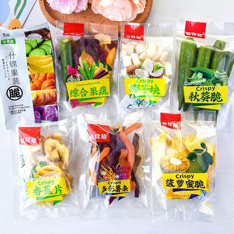 新日期爱食猫综合果蔬多彩薯条椰子脆秋葵脆菠萝蜜脆香蕉片什锦果