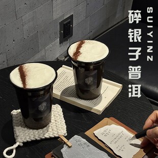 XI茶碎银子糯糯茶麻薯李山碎米银子南糯普洱糯米普洱黑茶奶茶专用