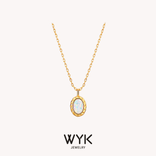WYK正品 天然歐泊石星光吊墜項鏈女輕奢小眾高級感鎖骨鏈2025新品