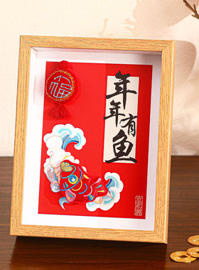 2026马年桌面摆件新年布置装饰品相框玄关中空摆台过年春节气氛围