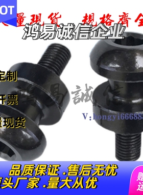 米SI米盘起标准件模具吊钩吊耳头部加大型CHNL24/36CHN12起重棒