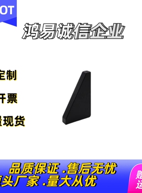 加强筋ZGB01 02 03 04 05 06 07 08 09 10 ZGB43 41 56 47 45-W H