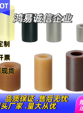 聚氨酯减震材料AAFH AAFS AAFM-D8 10 12-L-V-N B