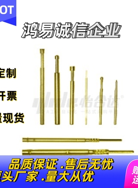 探针PLB02/03-A1/B/D/E2/F/H/L PRB01-V/VC/W1C/W2/W2C36 30