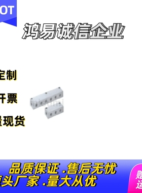 歧管块 气压BMSLN/BMIAN-1 2 3 4 5 6-11 22 33 44 23 24横向纵向