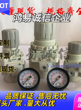 SMC减压阀AR20-F01BG-F02BE-BM-E1-E2-E3-E4-1-N-R-Y-1R-1N-A-B-D