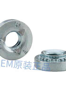 PEM原装正品SL-M3 M3.5 M4 M5 M6 M8 M10-1-2自锁螺母440 632 832