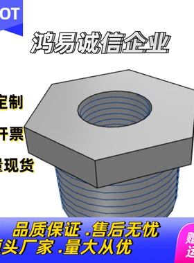 接头SGPPB SUTPB12/13/14/23/24/26/28/34/36/38/46/48 610 812