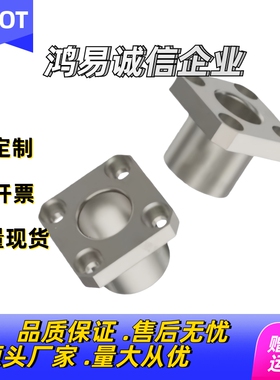 定位销用衬套YER21 YER22 JBS JBSM5 6 8 10 12 16 20 25-L30 40