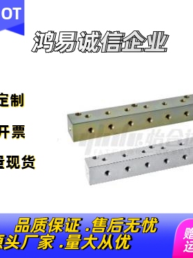 同怡气压连接块KAC01 KAC02 KAC11 12 13 21 22 23歧管块分流器