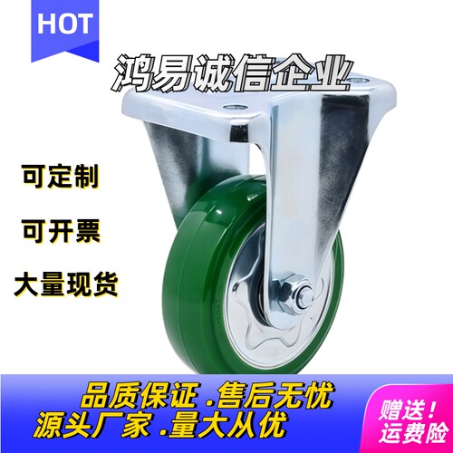 钢芯重载脚轮CLC01 CLC02 CLB01-D100 130 150 200-UC RB同怡品质