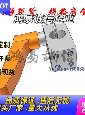 替米SI米KQKU MQKU AQKU KQK MQK AQK8 10 12 15 16 20支柱固定夹