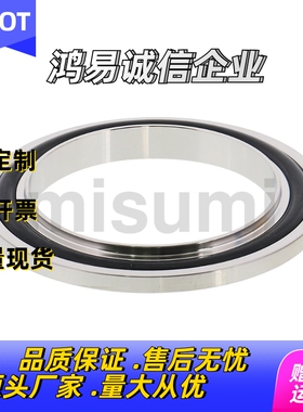 替代米SI米配管零件FRNWCR定心环 FRNWR16 25 40 50