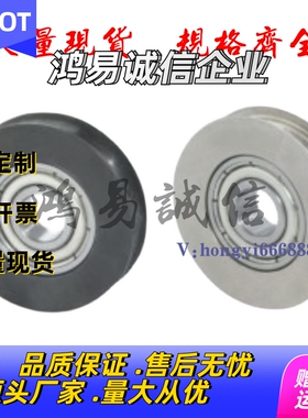 惰轮ENU01/02/11/51/52/38-A23/28/30/40/48/50/60/80/R1.6/2.1