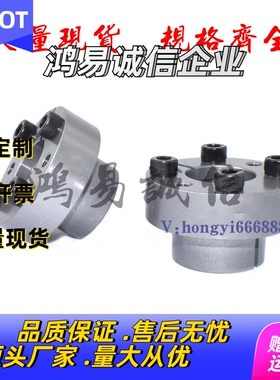 免键轴衬MLR MLRS MLRP5 6 8 10 11 12 14 15 16 17 18 19 简易型