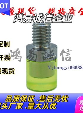 缓冲压块小径外螺纹圆头PSHEMH RSHEMH PSHEMS RSHEMS6 8 10 12