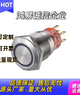 按钮开关ZHB35/36-F/Z-F-11/12- D E EC F FC- B G O R W Y-A V