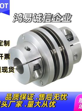 联轴器CPDD/CPDS32/40 50 63-6 8 10 11 12 14 15 16 18 19 20