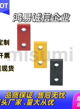 锁模板 OPPH-C25-40 50 60 70 80 C38-90 OPPSF DPPH R Y N OPPS