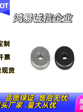 金属垫圈 UAE21 22 23 24 25 26 27 28 56 57 58 59 60 51 52 53