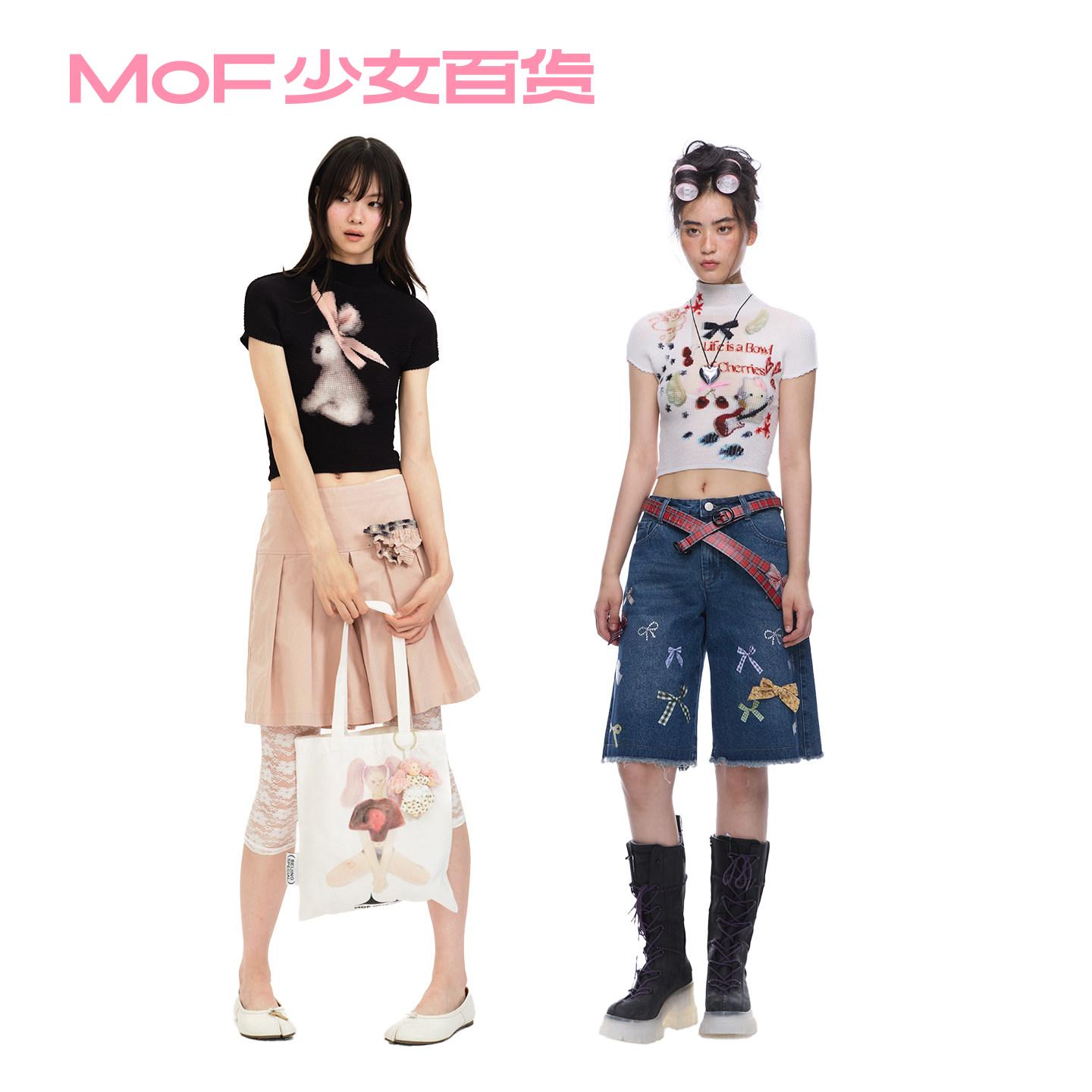 MOF少女百货 田曦薇同款涂鸦褶皱衫夏季童趣印花显瘦正肩短袖T恤图片