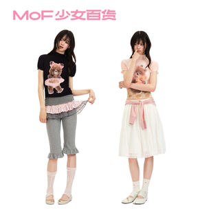 MOF少女百货 田曦薇同款涂鸦褶皱衫夏季童趣印花显瘦正肩短袖T恤