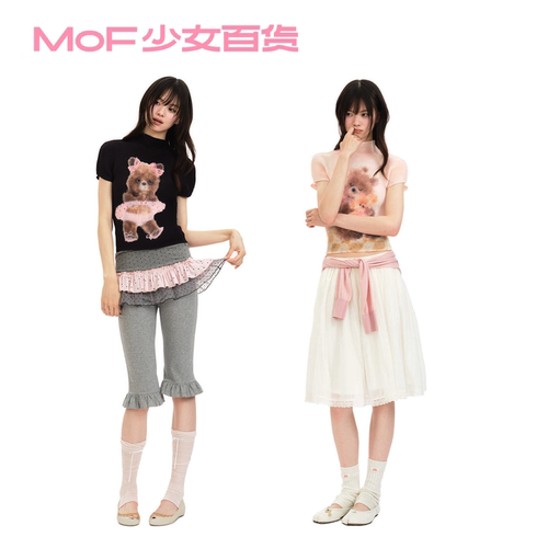 MOF少女百货 田曦薇同款涂鸦褶皱衫夏季童趣印花显瘦正肩短袖T恤