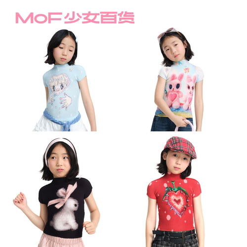 MOF少女百货 儿童款褶皱上衣童趣涂鸦T恤夏透气正肩短袖t恤褶皱衫