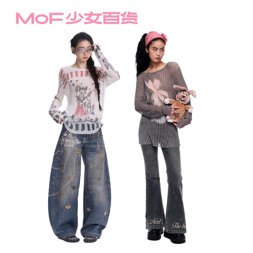 MOF少女百货 秋季轻薄慵懒防晒罩衣坑条针织衫涂鸦宽松长袖空调衫